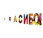 :sm03 (14):
